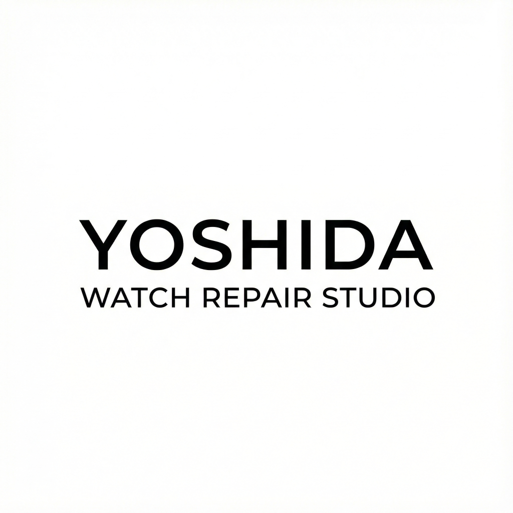 ヨシダ時計修理工房 ロゴ